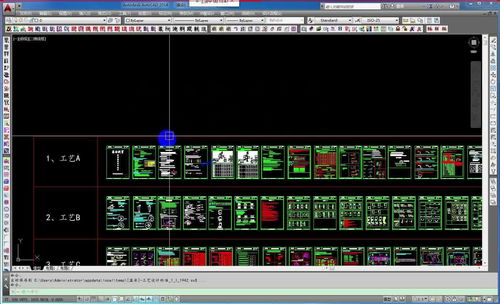 五金模具設(shè)計(jì)教程 合頁(yè)類產(chǎn)品CAD工藝排樣分析詳細(xì)流程