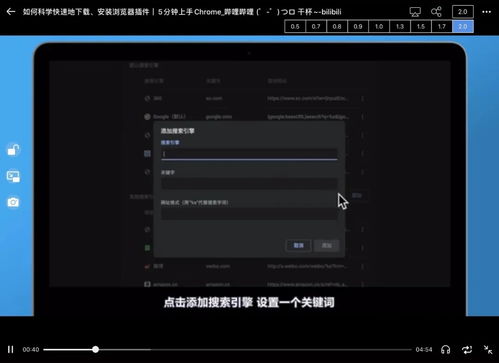 會(huì)用iPad的人，原來(lái)都偷偷裝了這些軟件