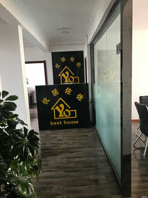 青海優(yōu)居佐佐房產(chǎn)經(jīng)紀公司 專業(yè)房地產(chǎn)經(jīng)紀服務的領先者