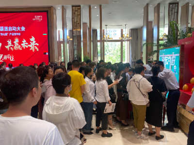 貝殼“安心還”服務升級，助力減輕購房者還款壓力